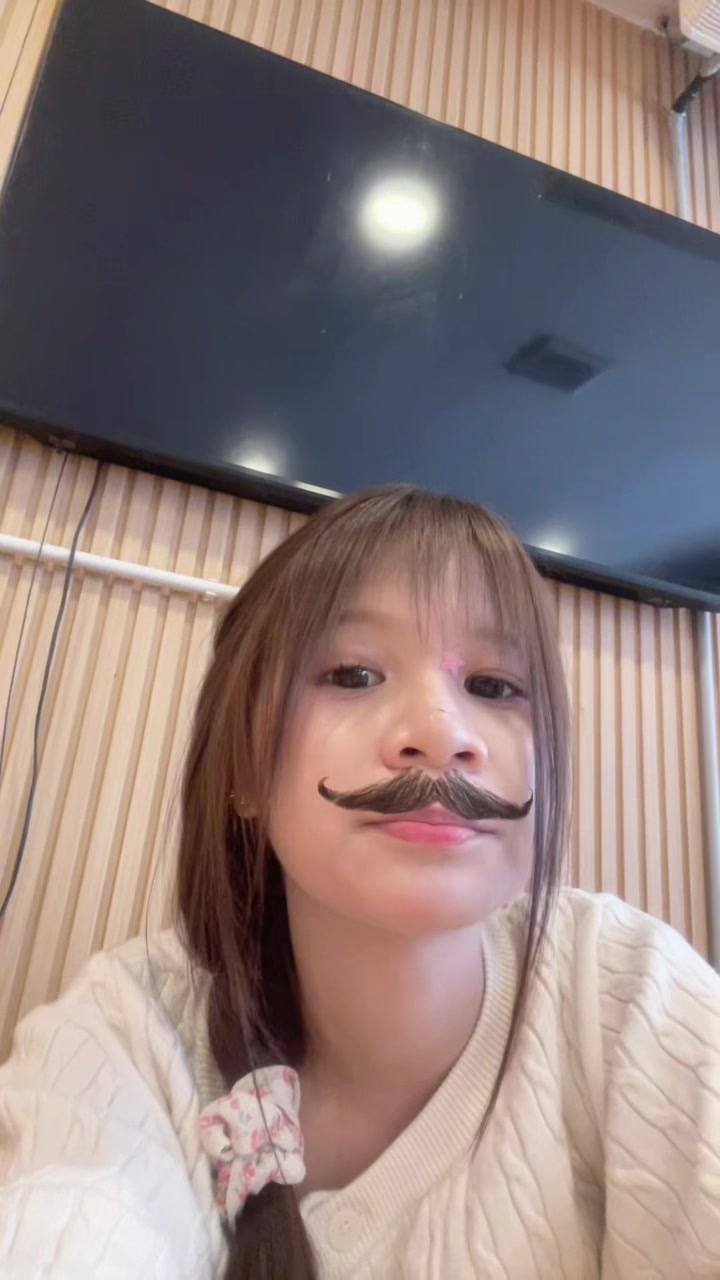 @ปลายงง