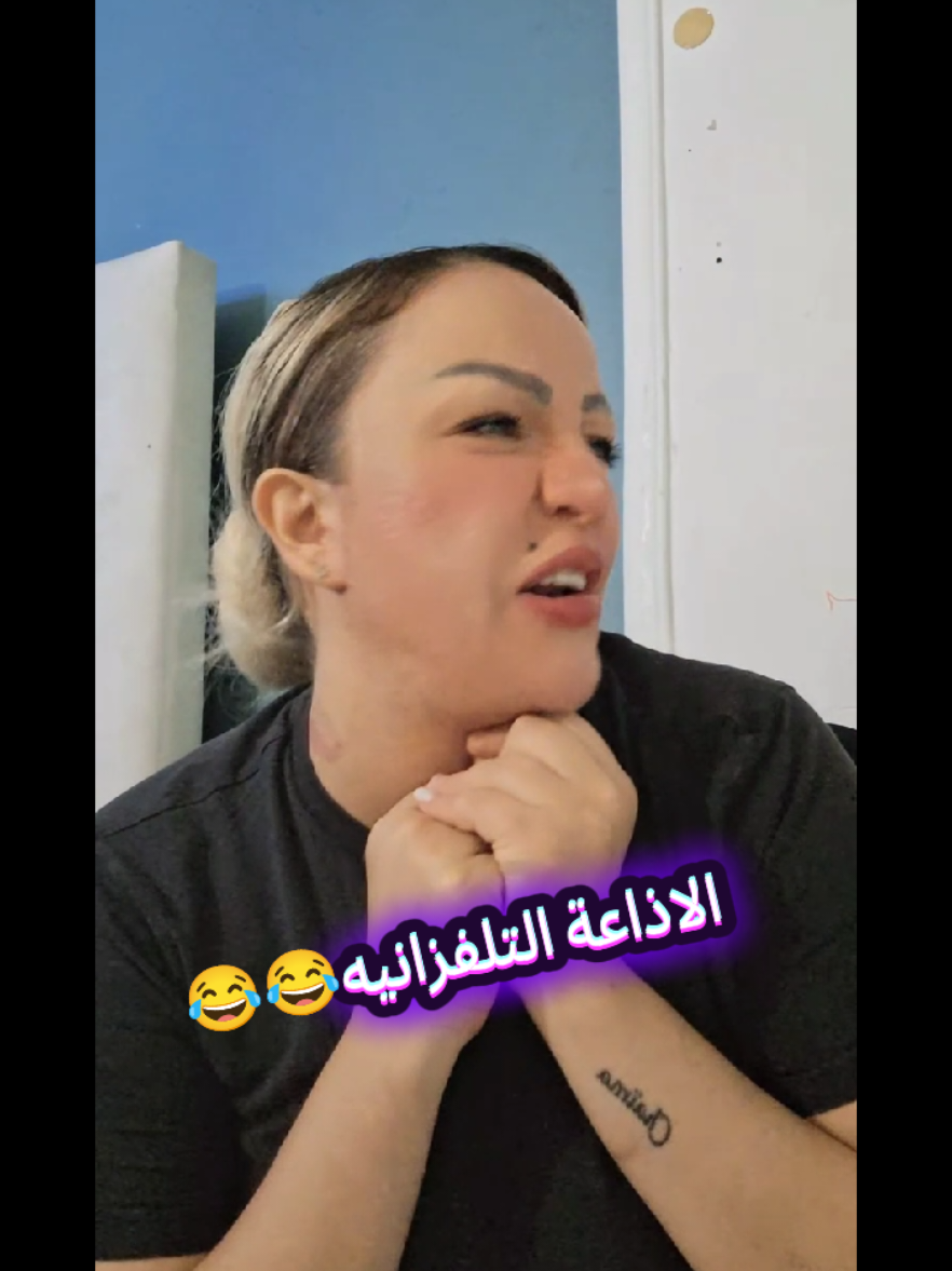 @بـَــطـّـُـوط🦆