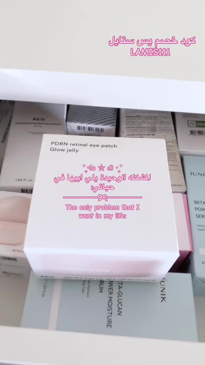 @𐙚LAMIS𐙚 || UGCᵒᵗ⁷