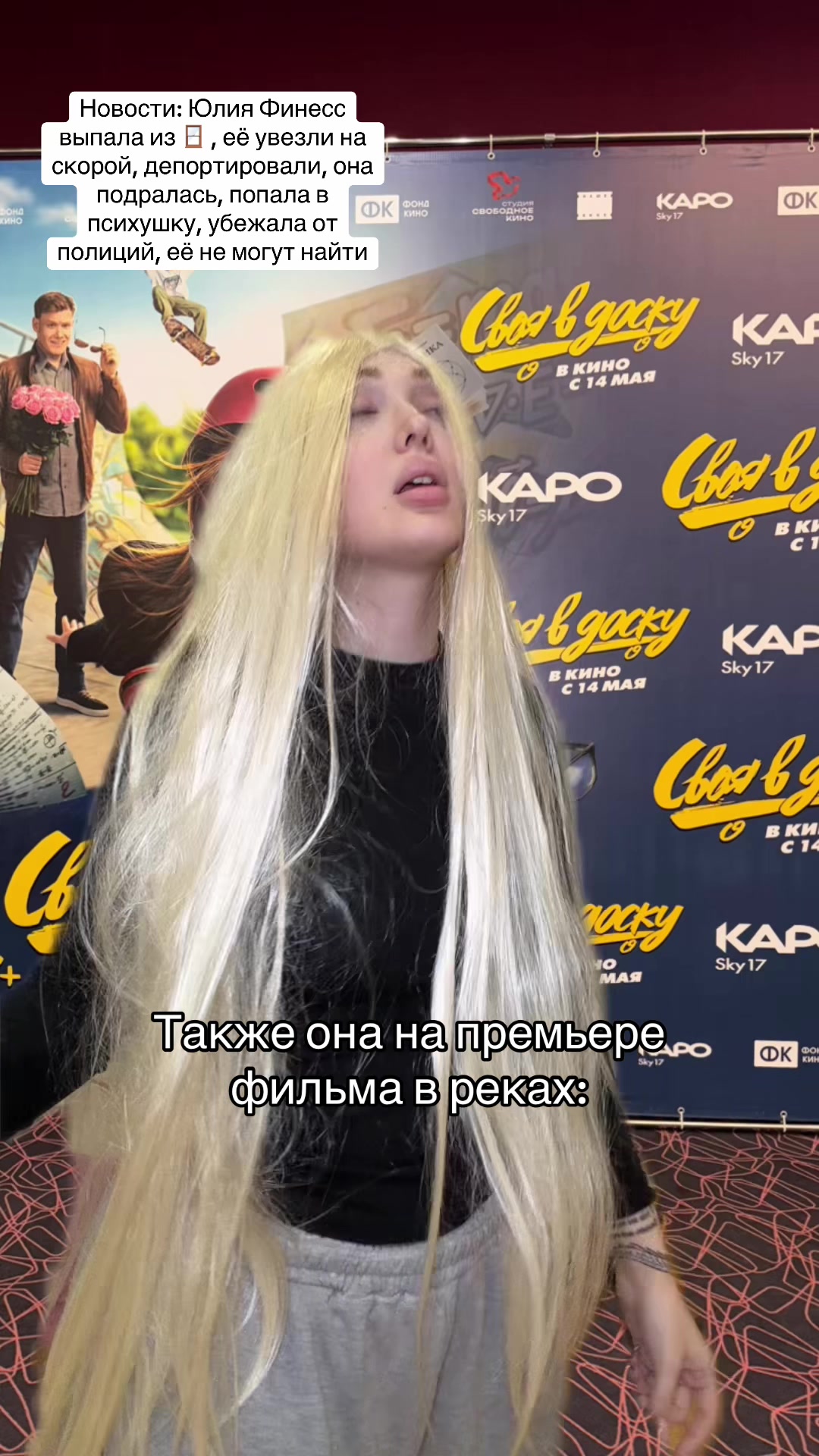 @💗 МЯТНАЯ ЛИЛУ 💗