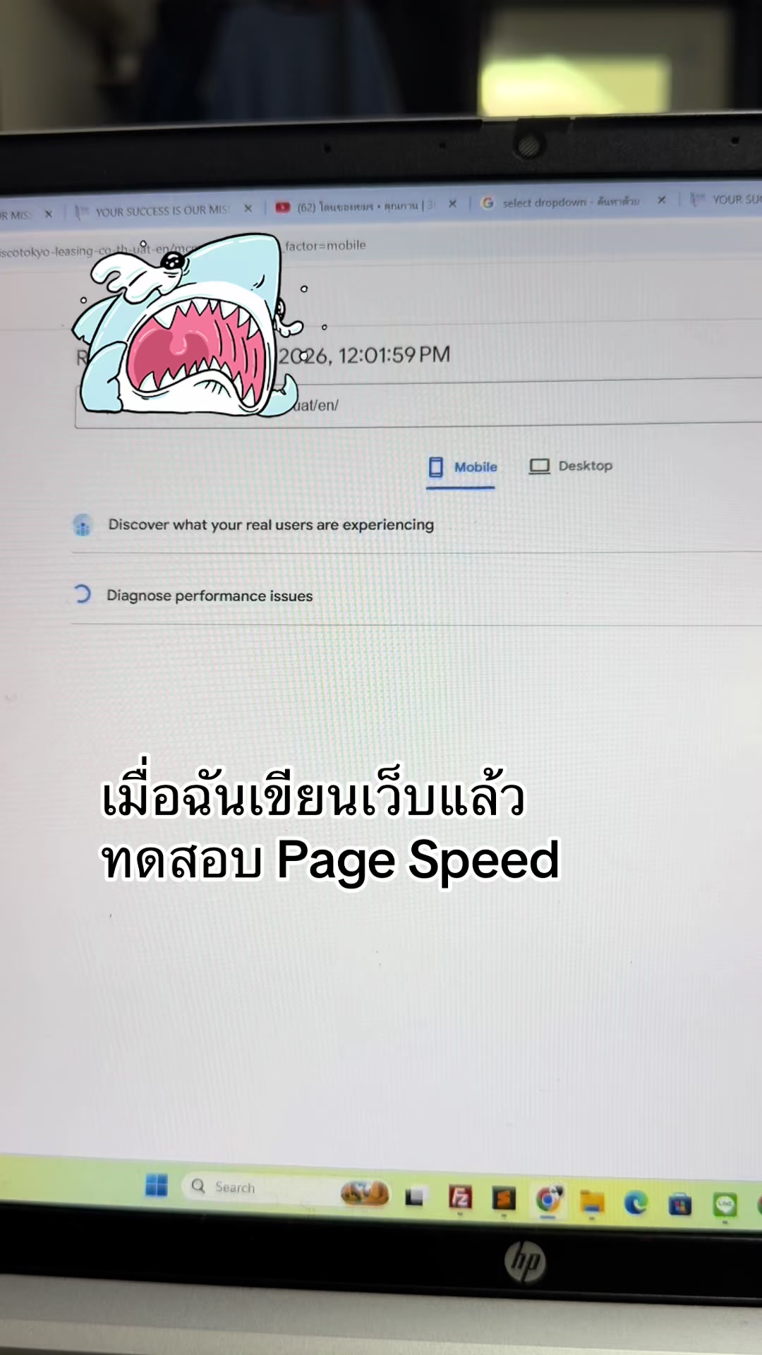 @Taiyty59ต่ายตี้ 🌹