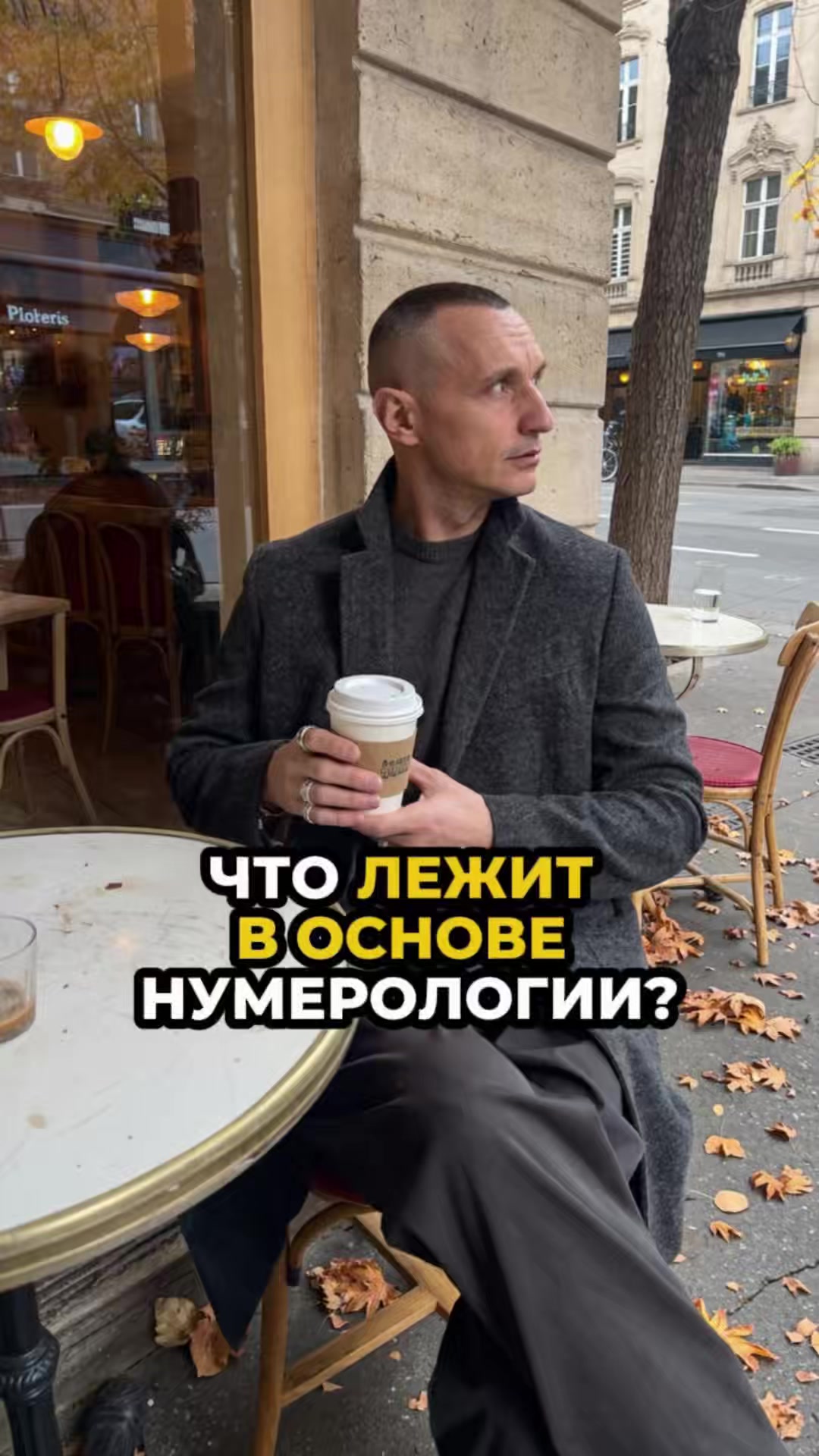 @kapustin_official