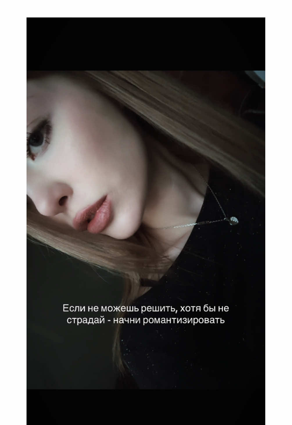 @bezz_variantovv