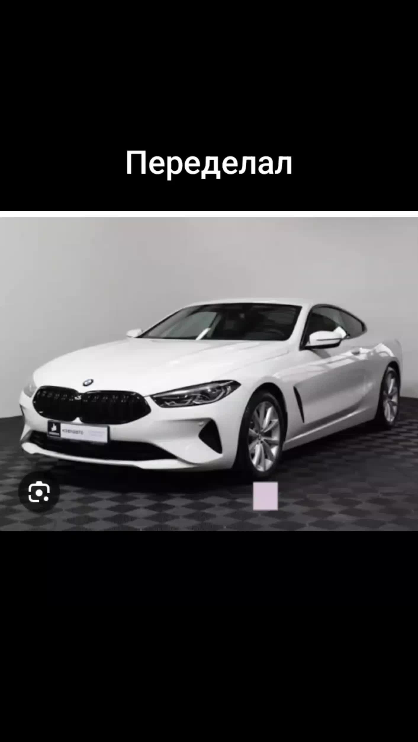 @Фокси1337