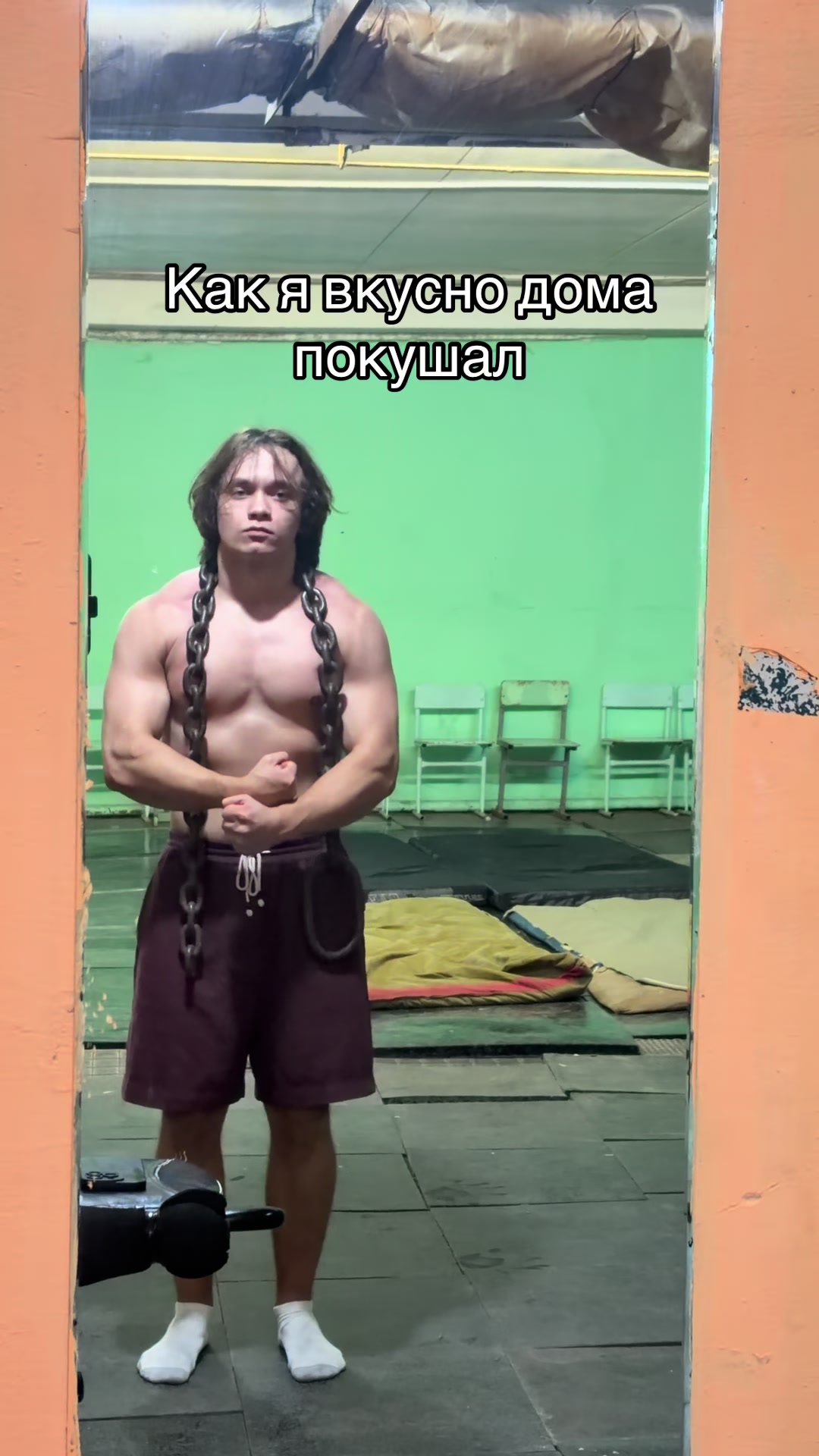 @ТГК: NewLifters