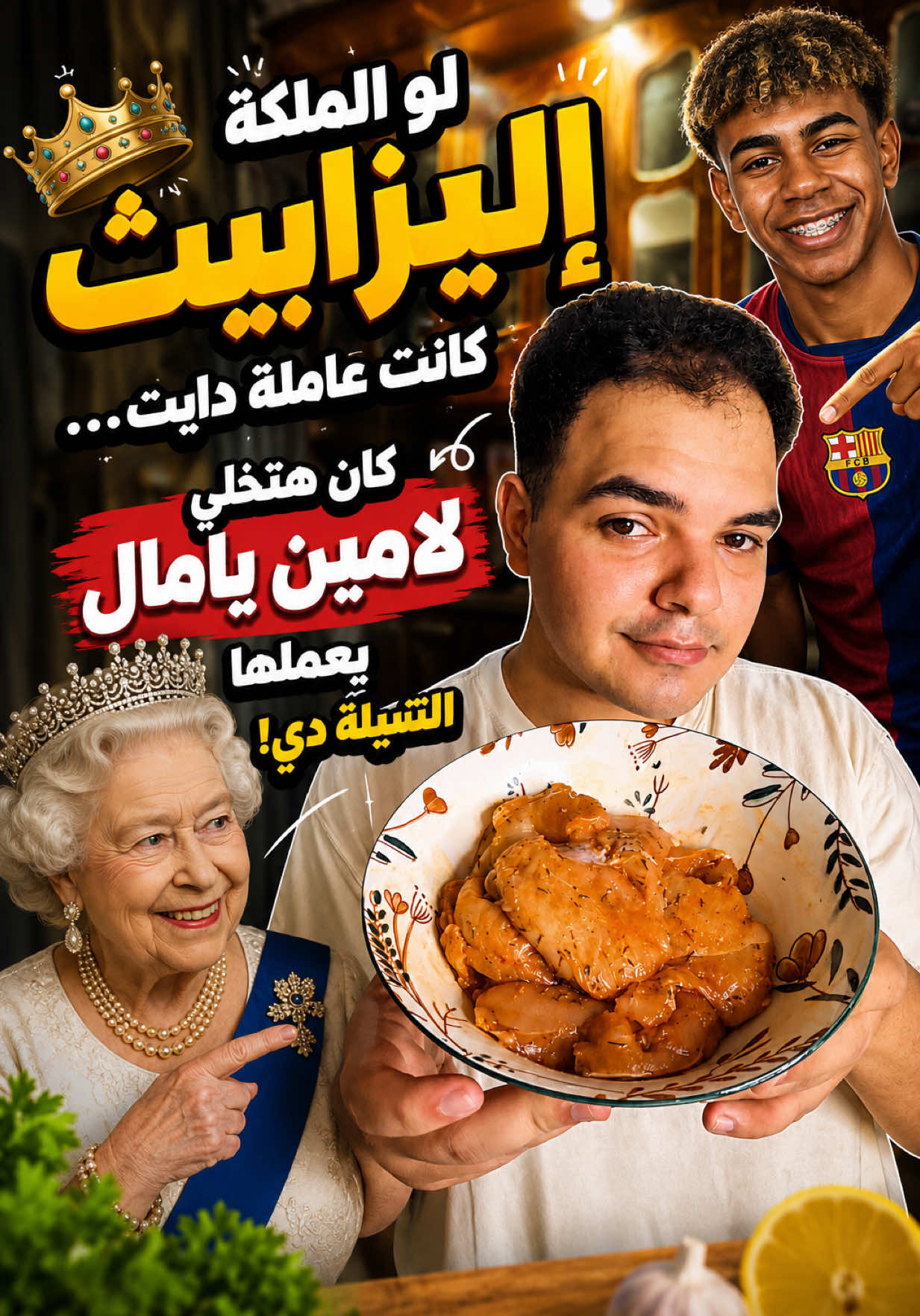 @Hany Mohamed