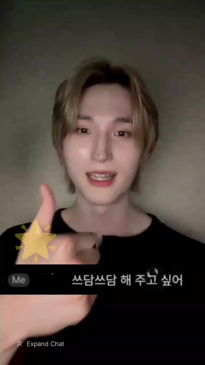 @byeol_aegideul