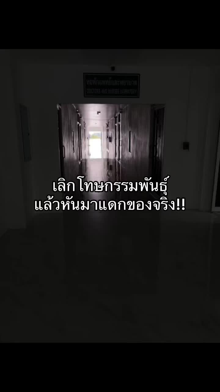 @หาตังค์ทำฟันน🦷