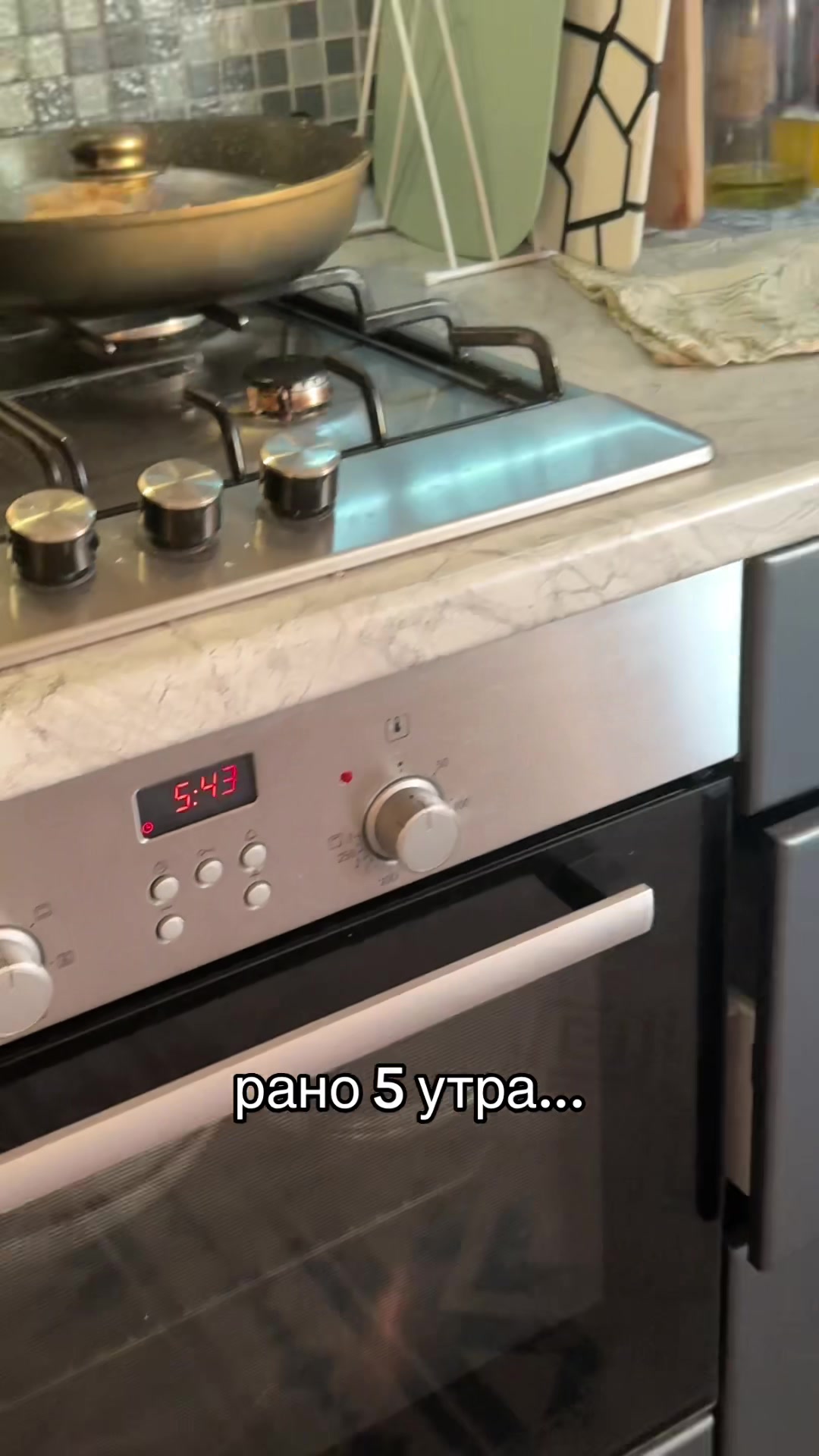 @паша рейзов