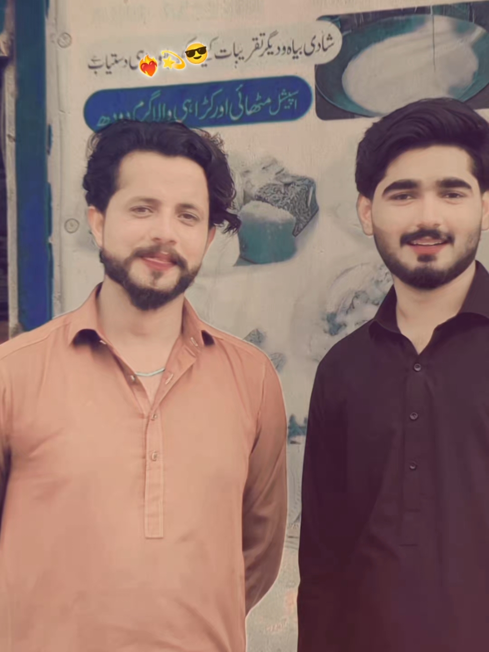 @🇵🇰Rana 💔Rajput 777🇵🇰