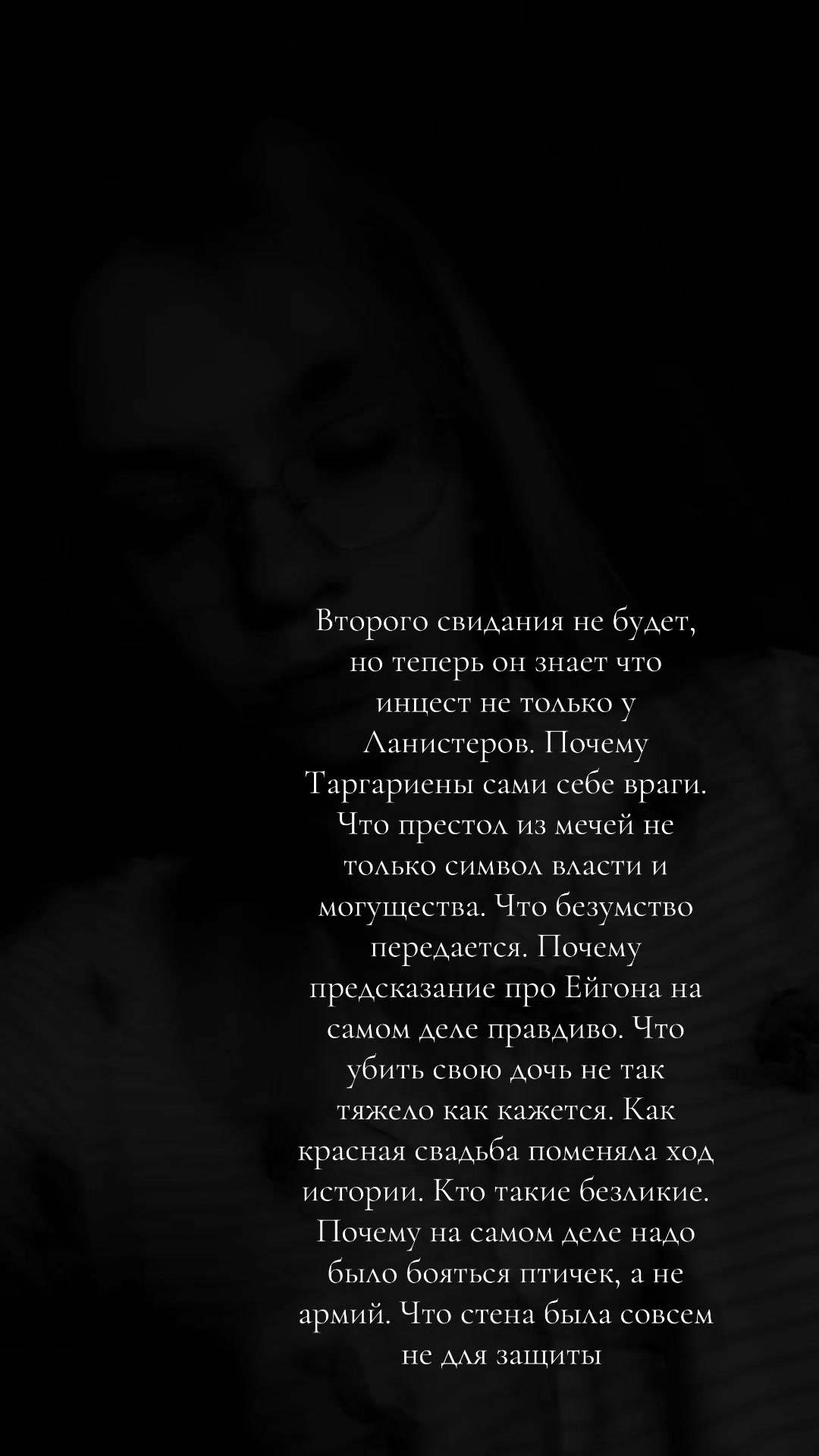 @Yasia