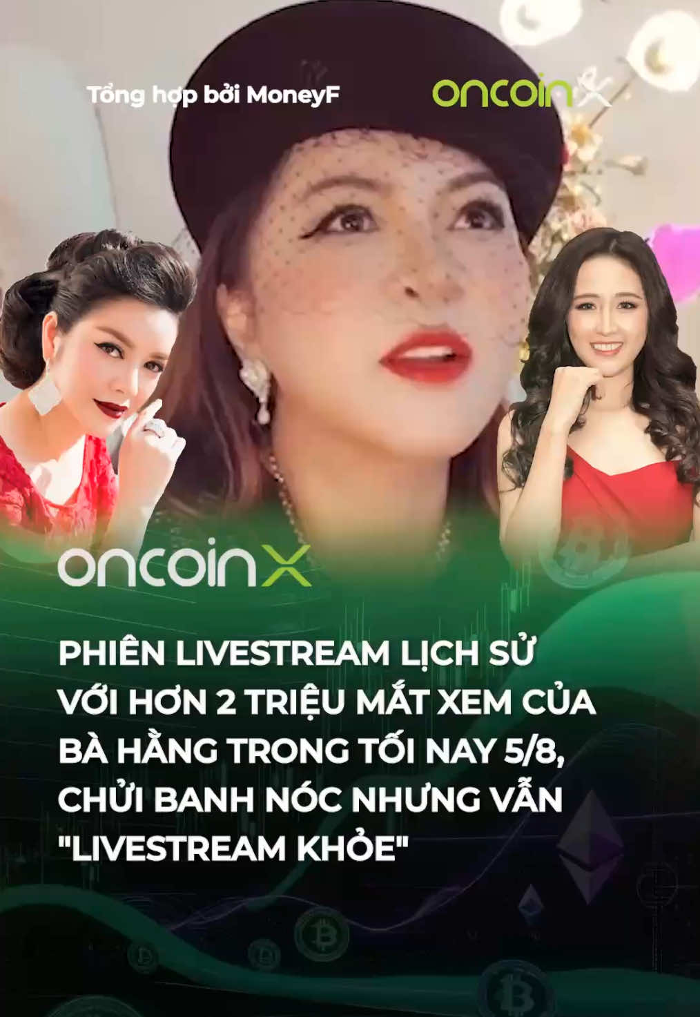 @Oncoin X