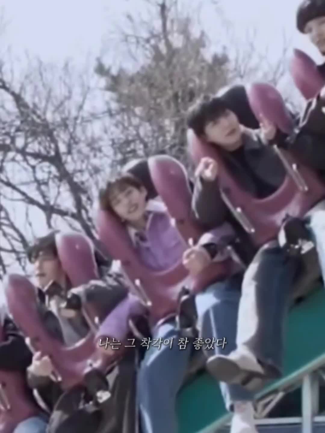 @이안Ian