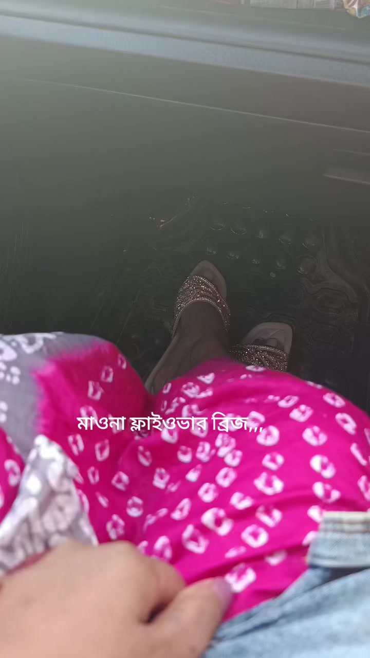 @🎀 আটপাড়ার কন্যা 🎀