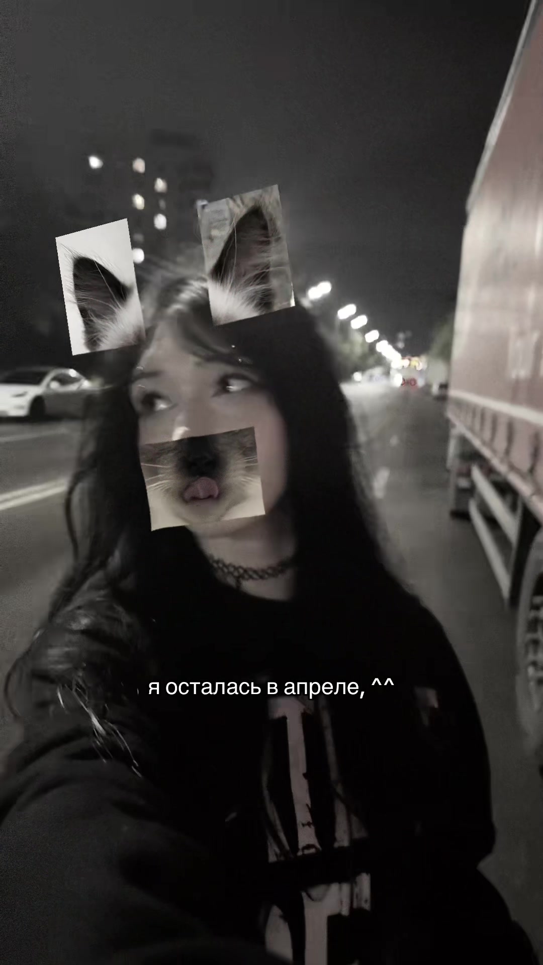 @тгк : ддару!/