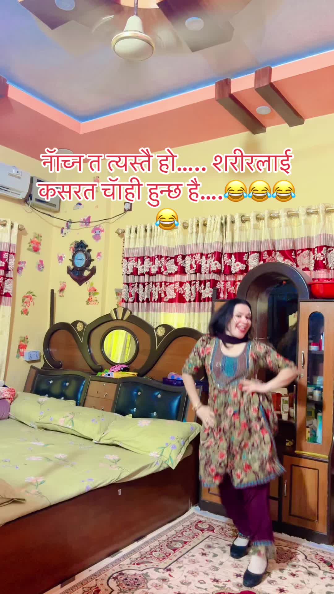 @Binny Thapa