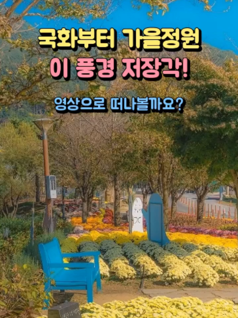 @예능대장