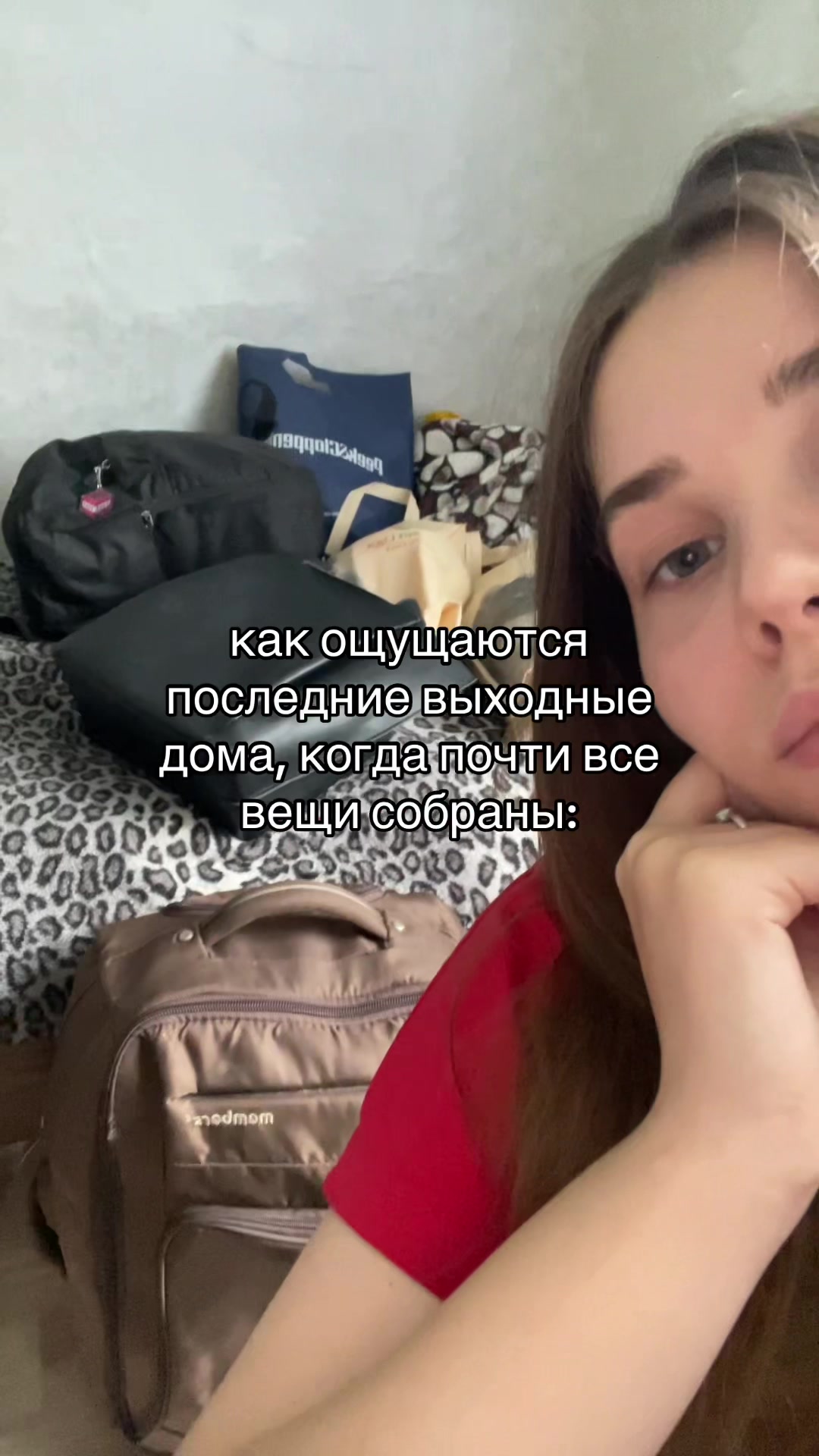 @лел