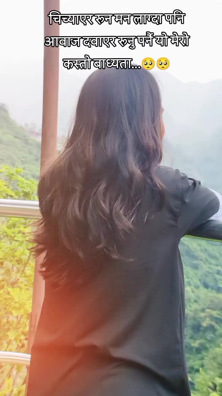 @Ms.Adhikari❤️