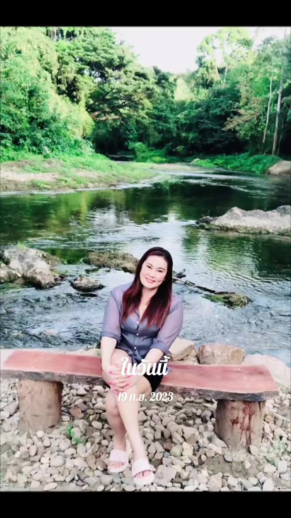 @RAINYY