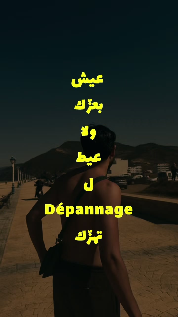@يـــــــحـــــيـــــــى