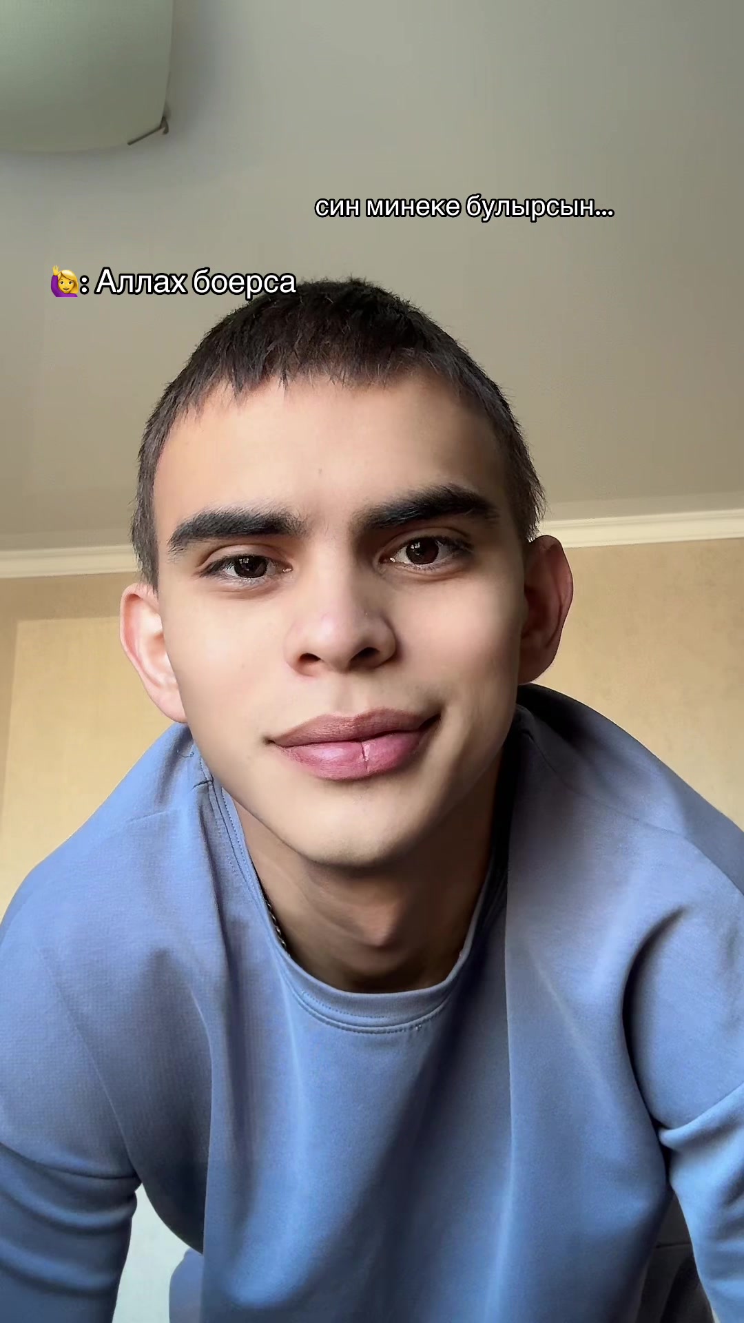 @Телеграм канал : i1yaskaa