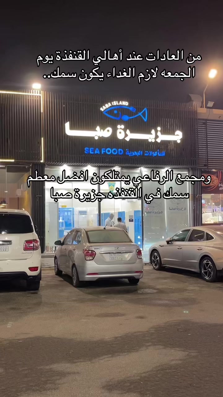 @عمر