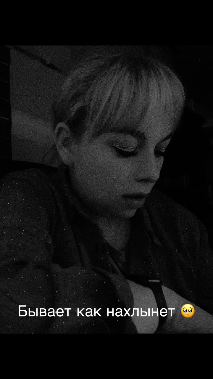 @🦋✨𝐬𝑒𝐫𝐠𝐞𝑒𝐯𝒏𝒂✨🦋