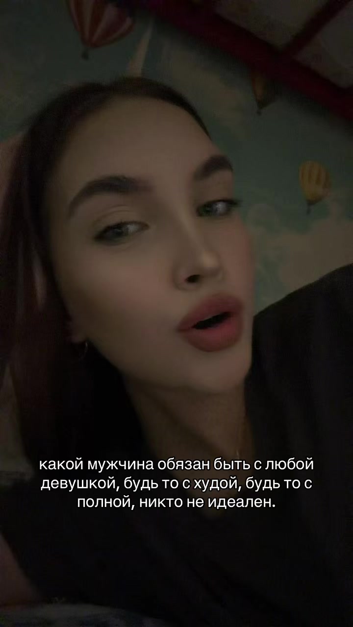 @viiora000