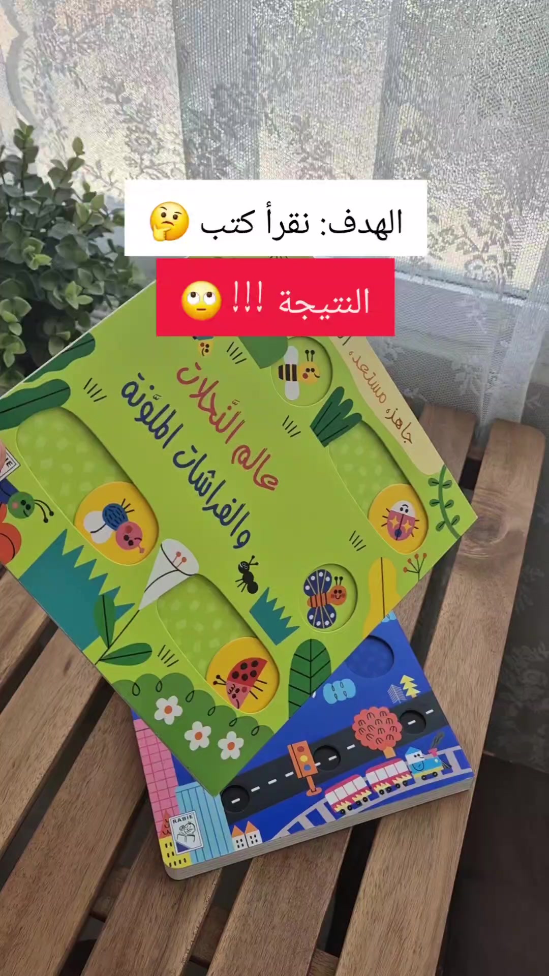 @montessori.learns
