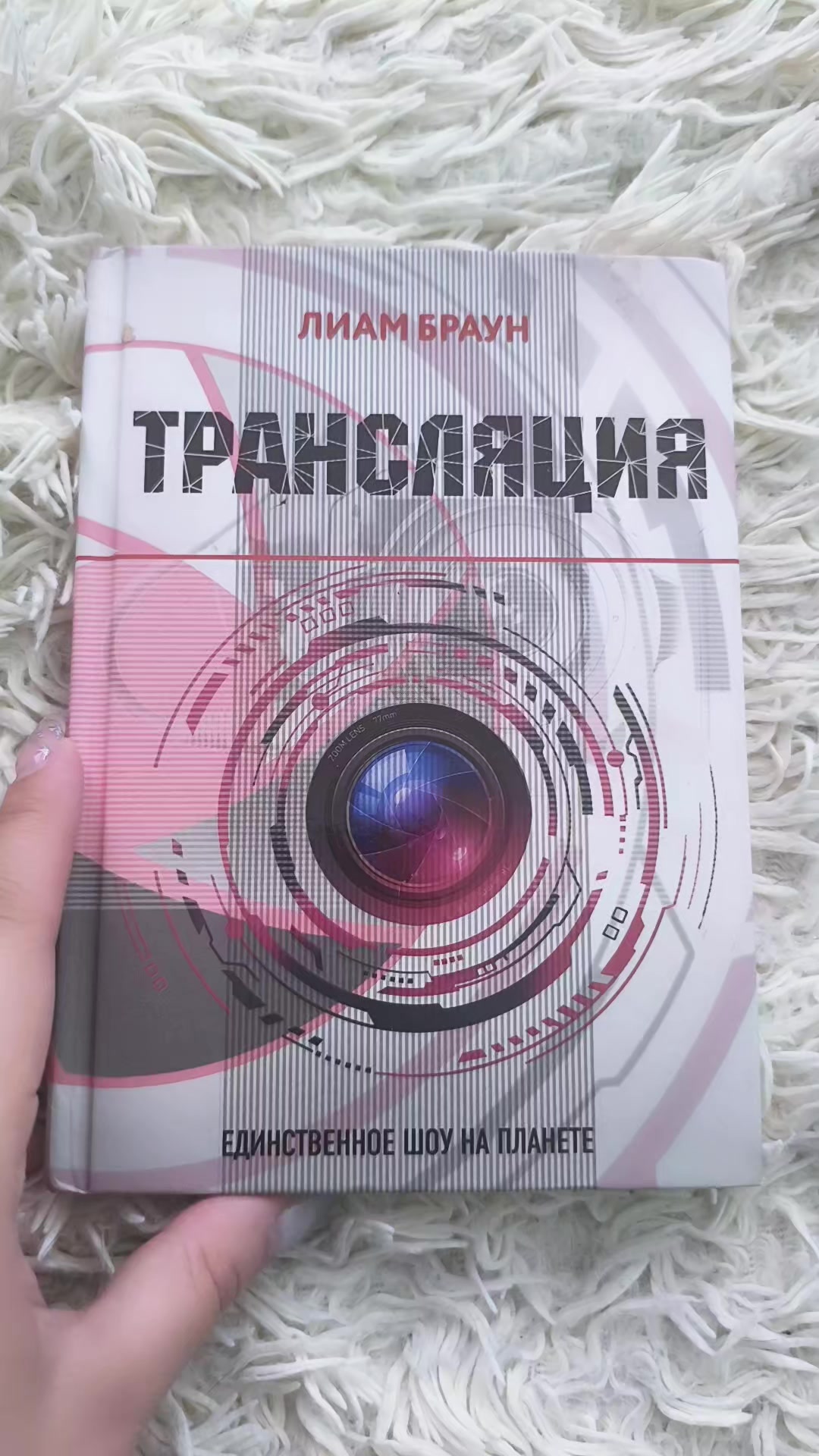 @Вероника