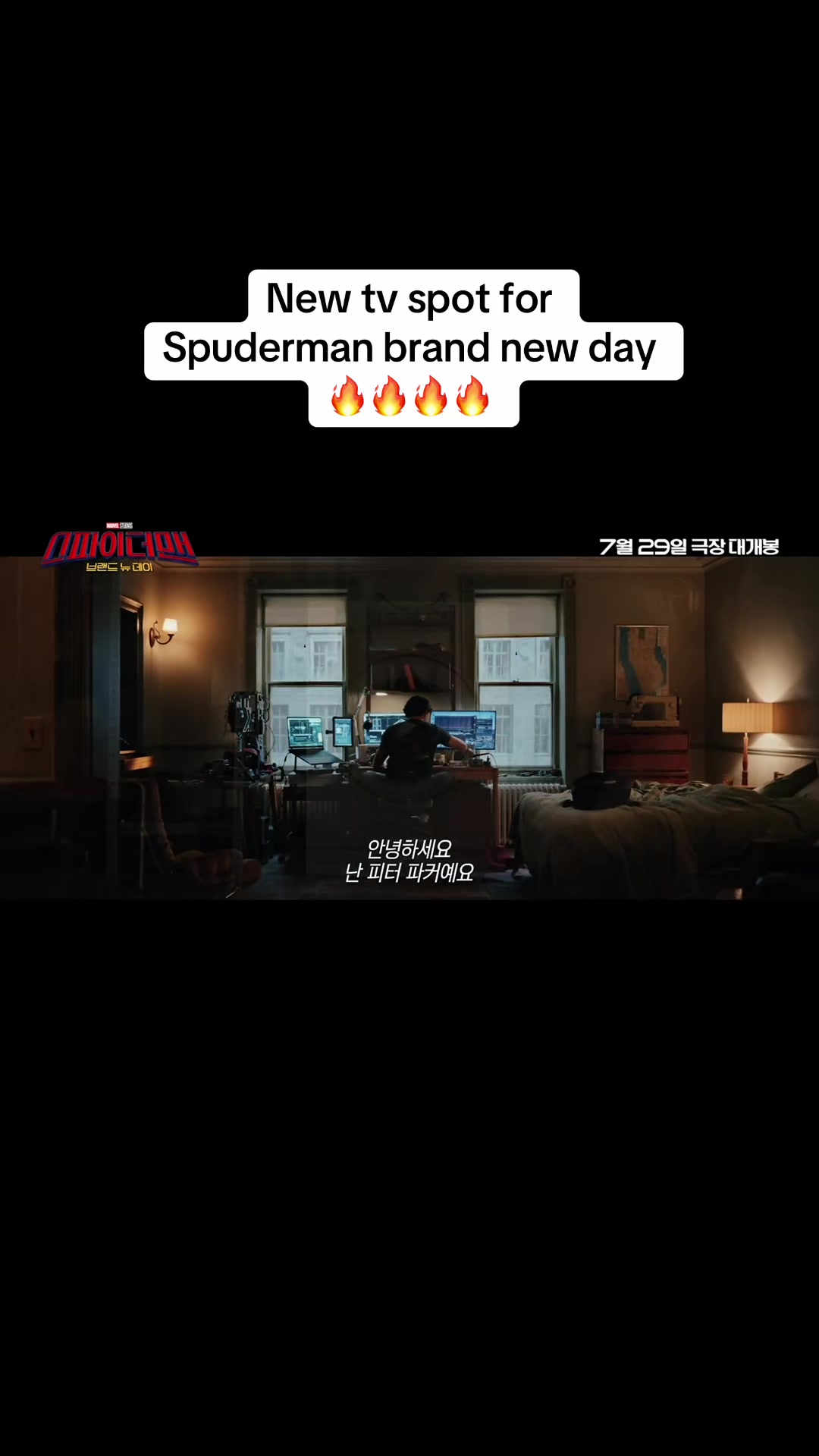 @theneighborhoodspectre