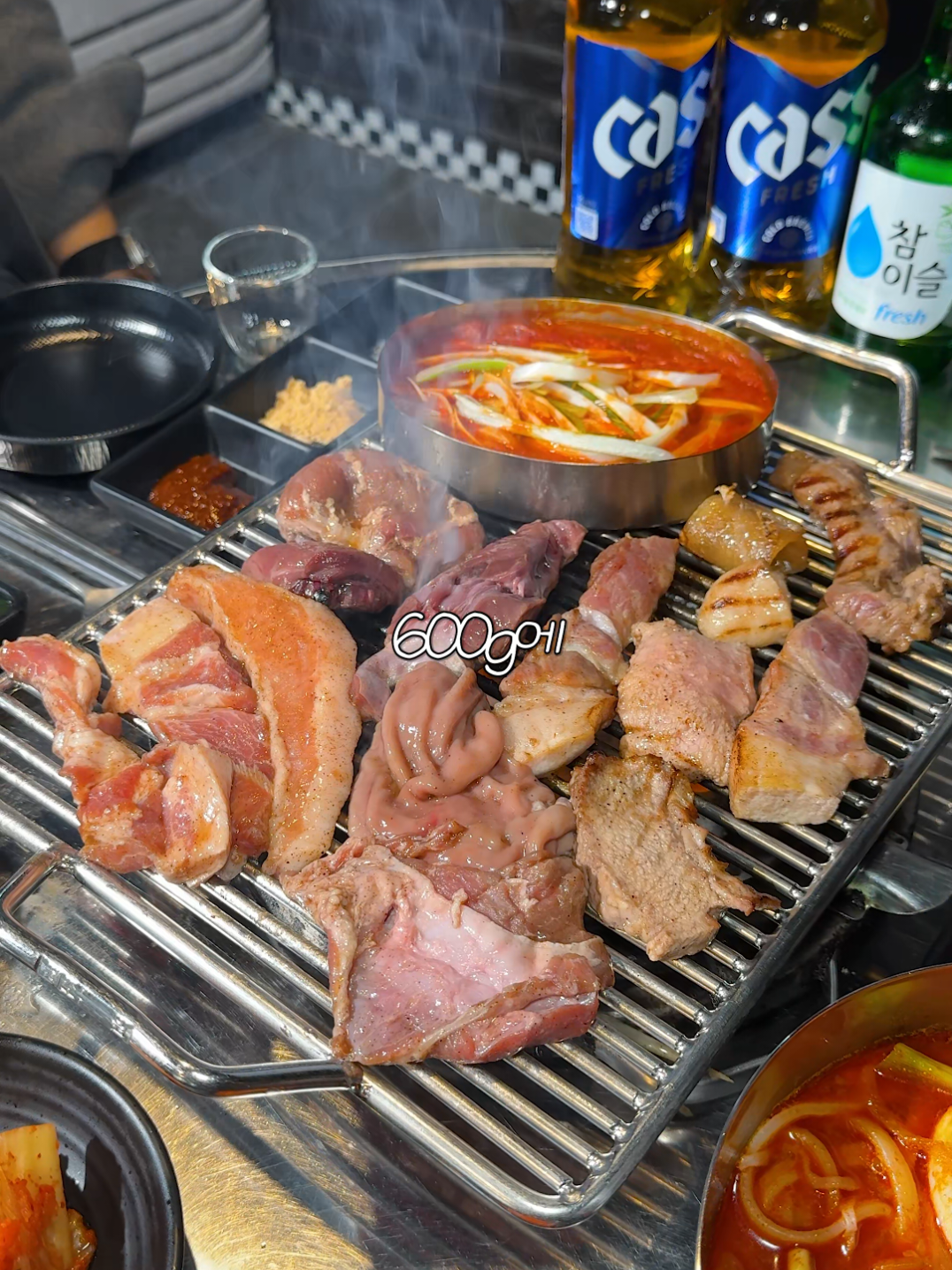 @맛플렉스