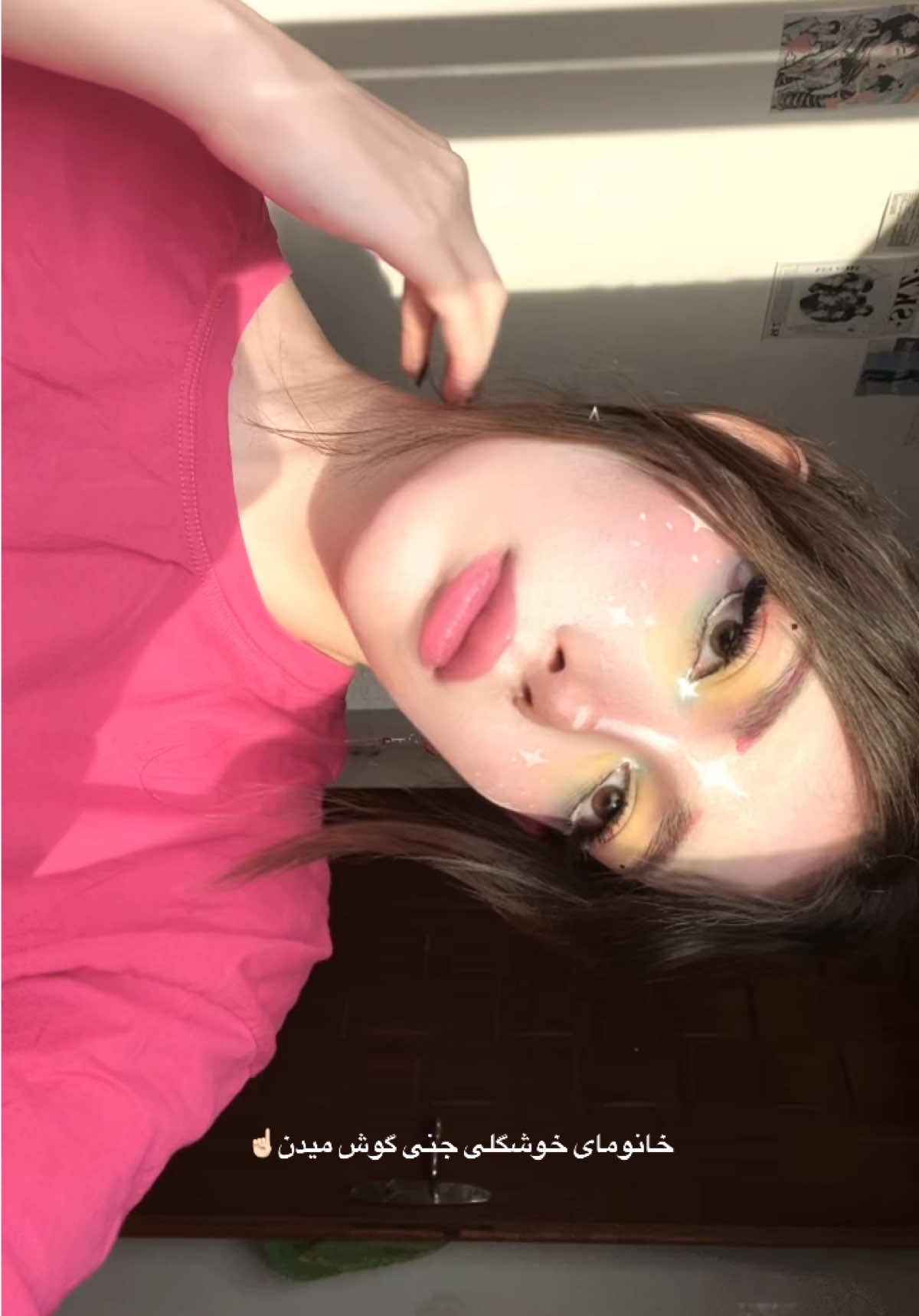 @𝓣𝓲𝓷𝓪(愛)
