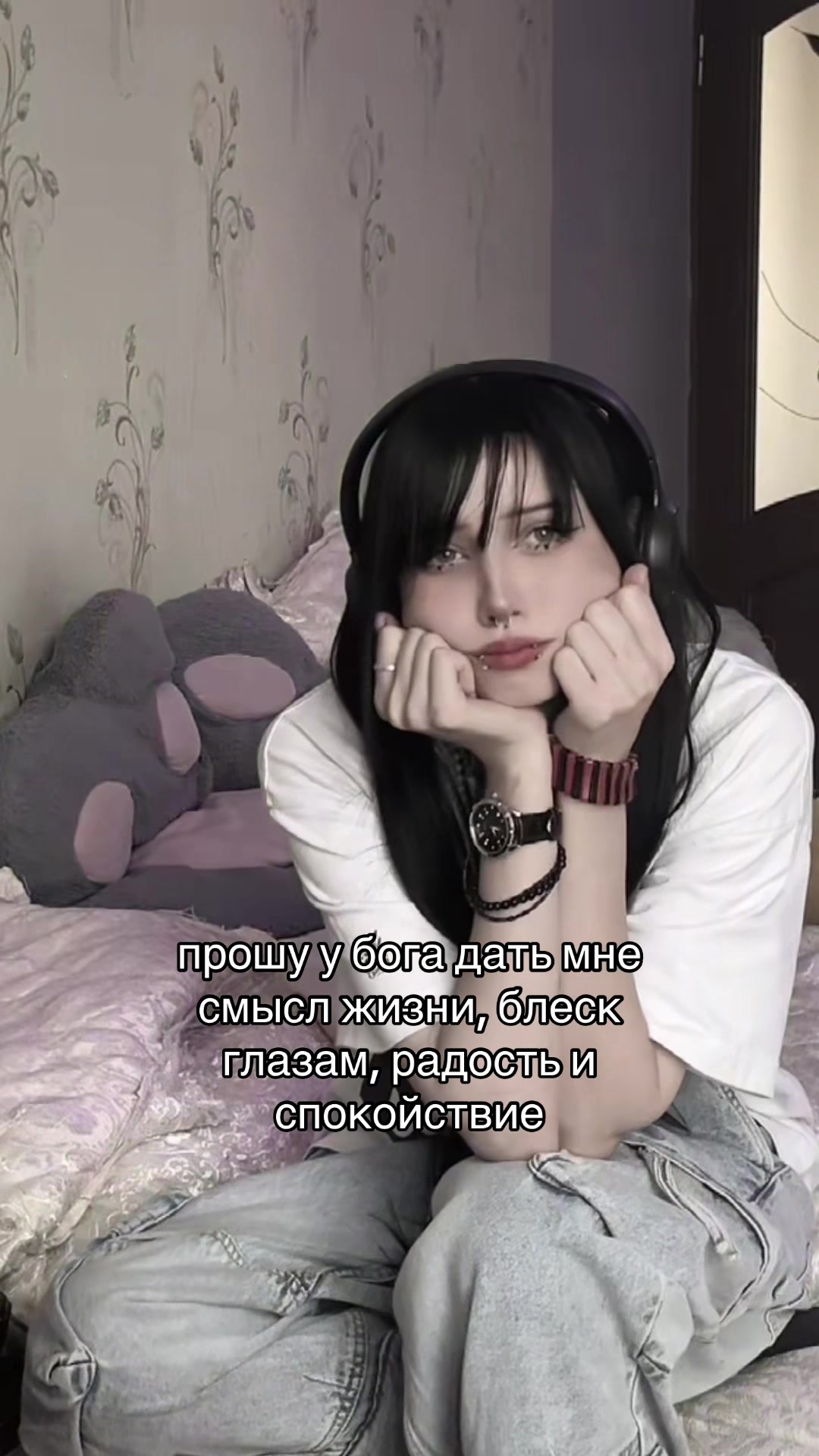 @Allumsi