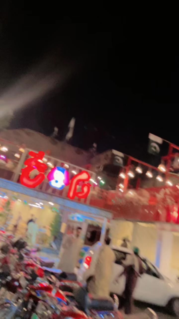 @Touqeer Amanat