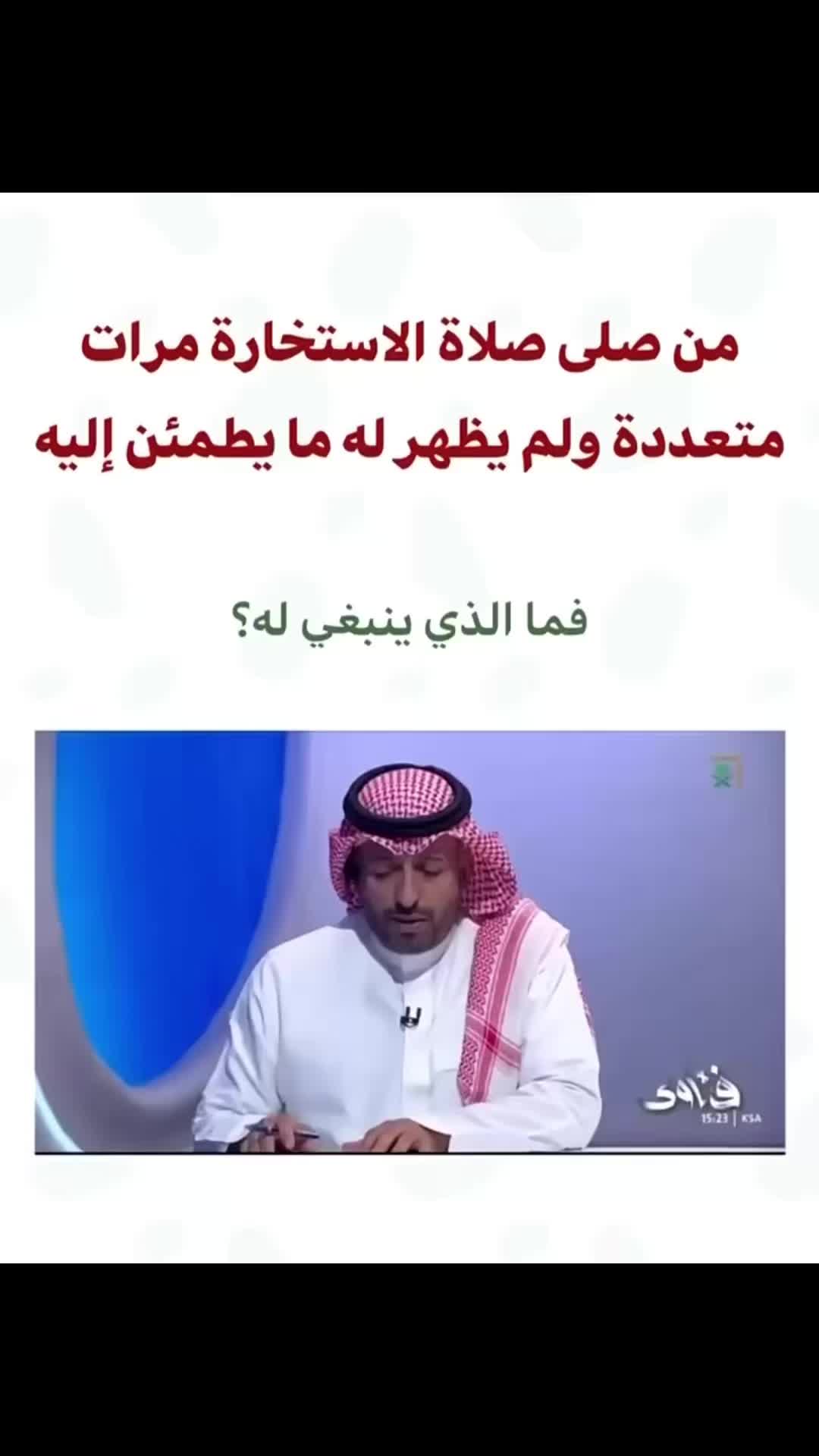 @المدينة المنورة (غيم ومطر)