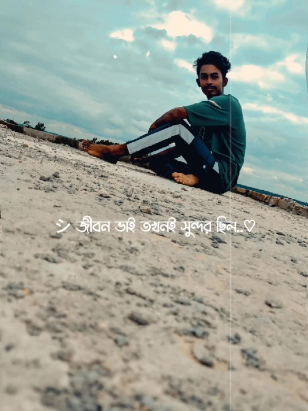 @ɪꜱʜꫝᴋ. ᴠꫝɪ. 모