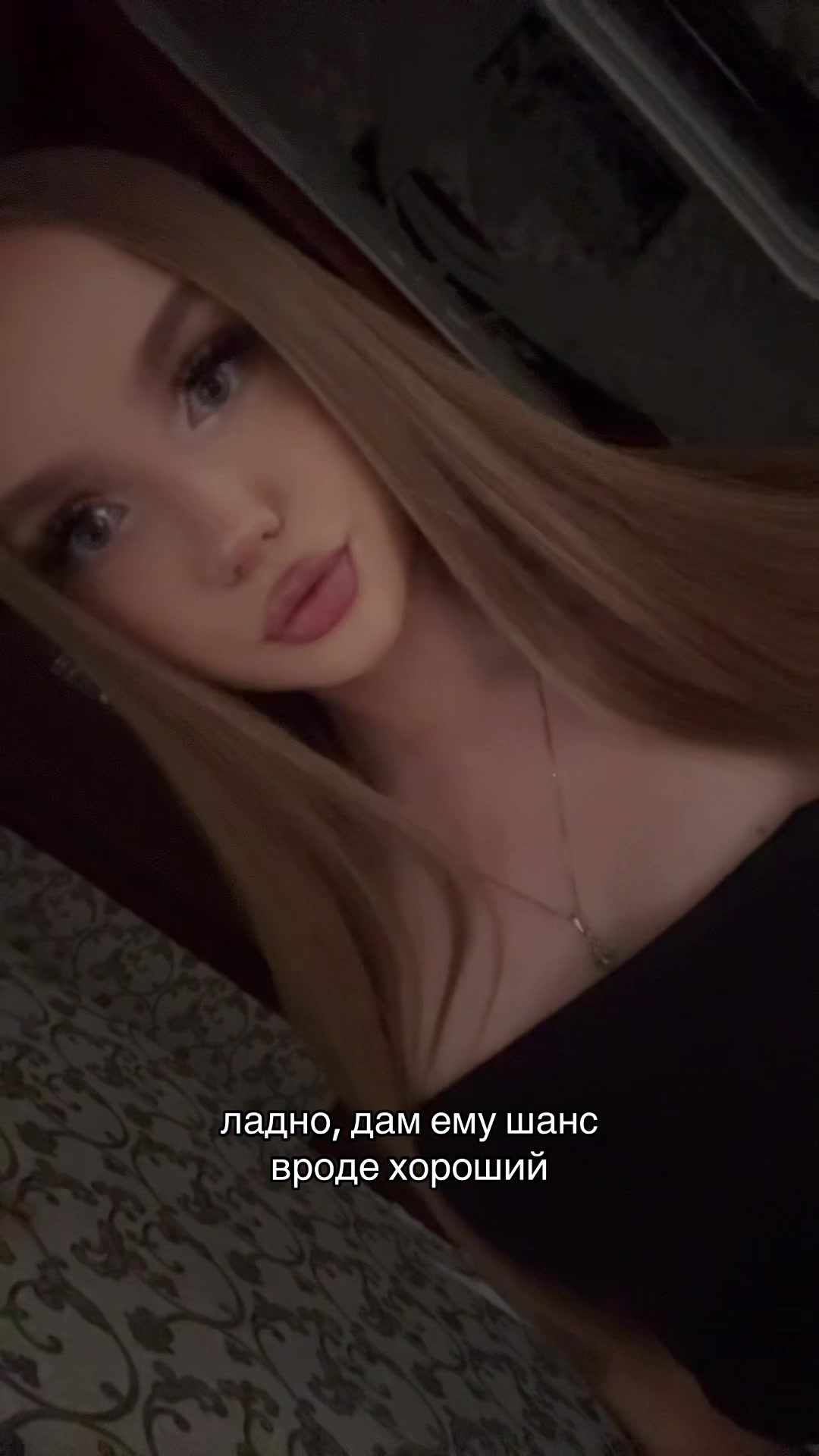 @𝓴𝓻𝓲𝓼𝓽𝔀𝓮🪽