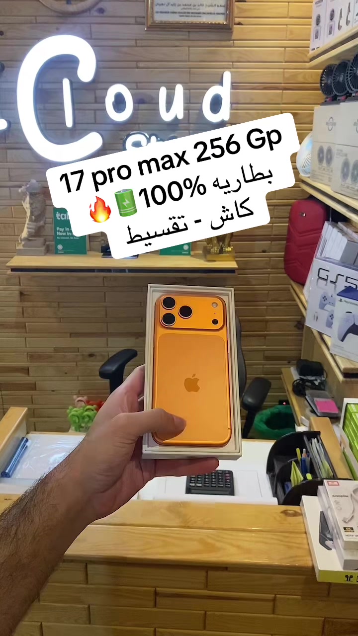 @icloudstore111