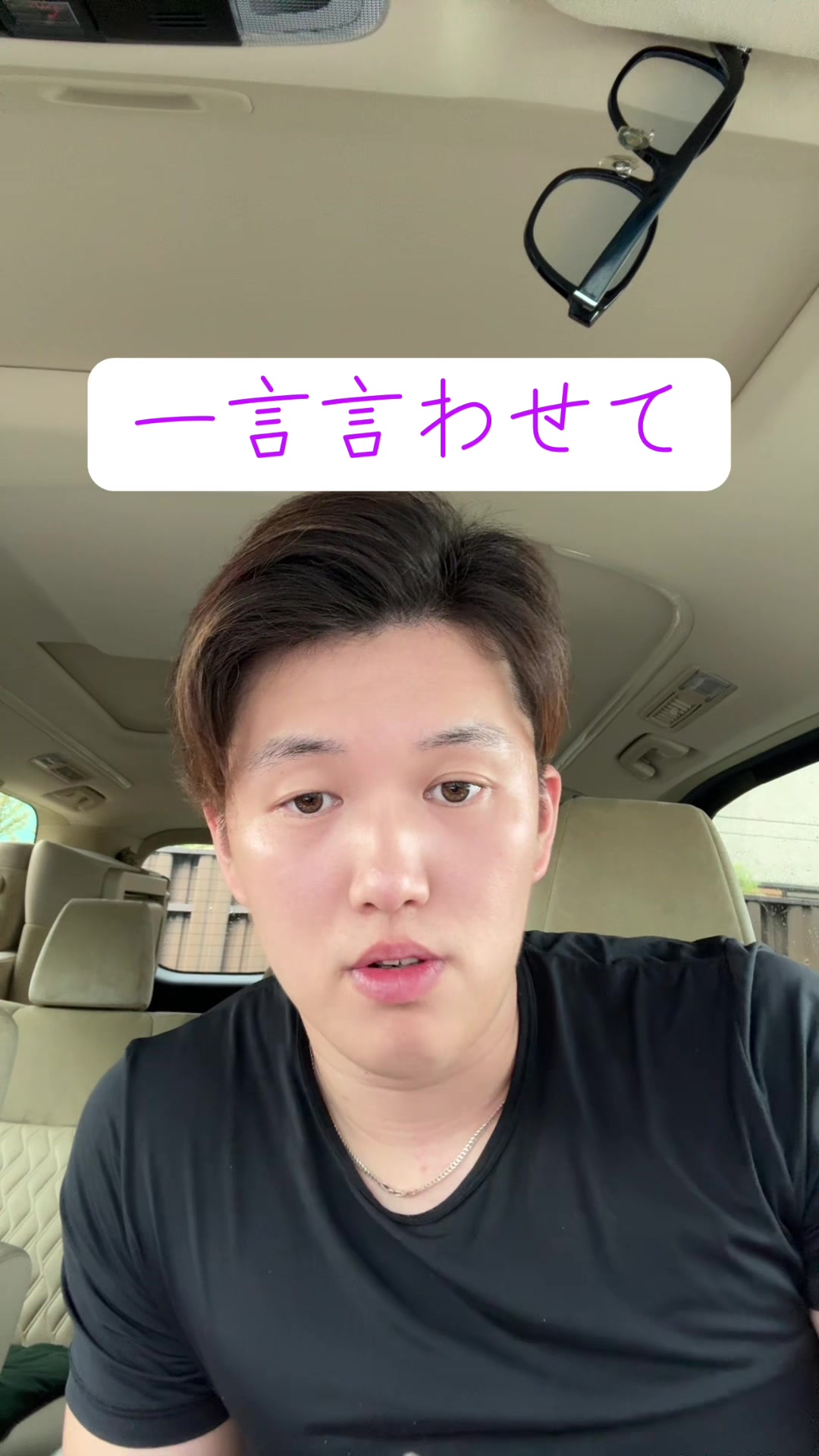 @れいぽん
