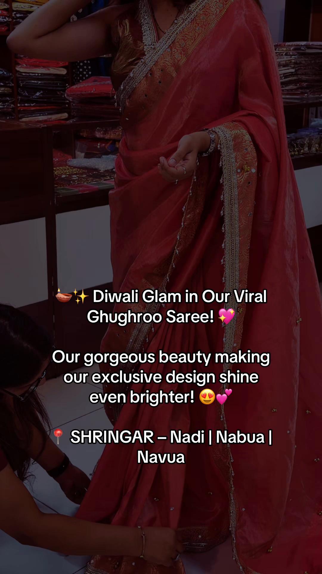 @SHRINGAR
