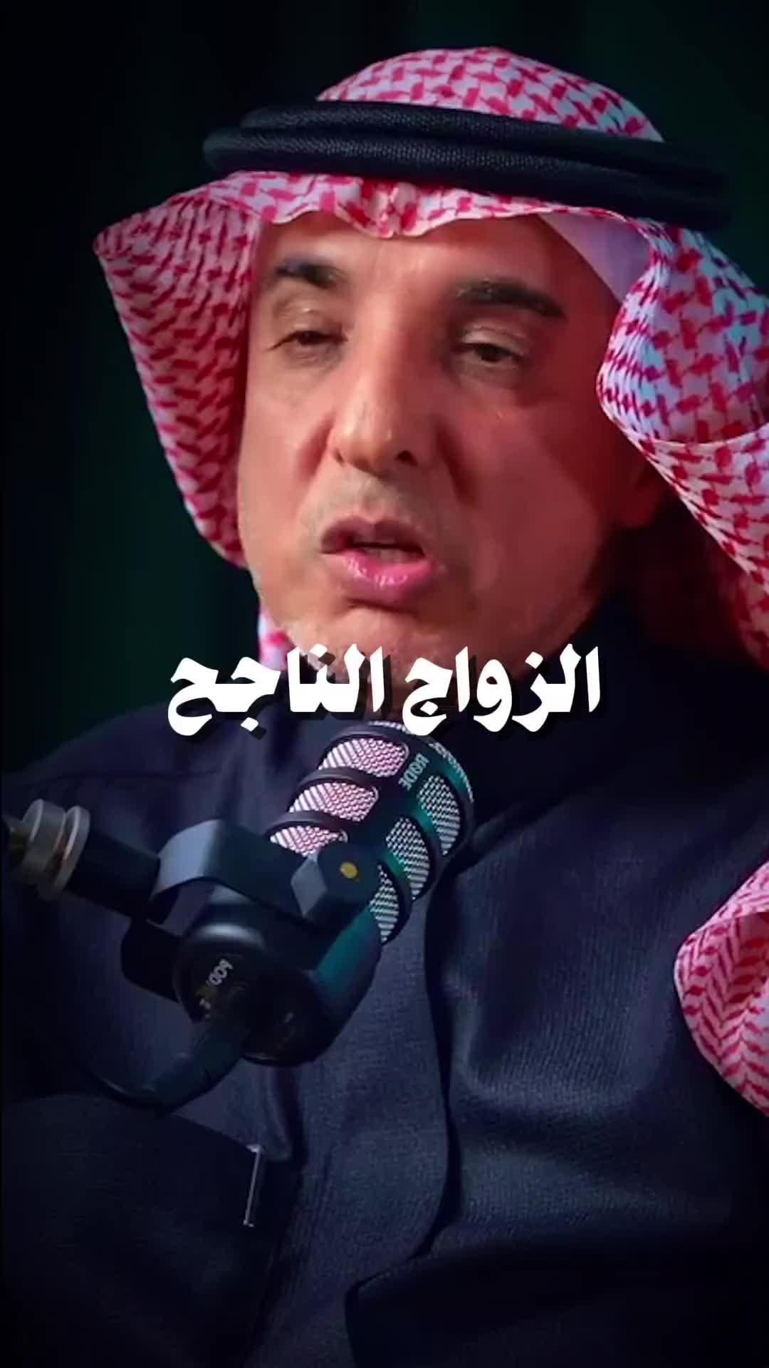 @بودكاست🎙️