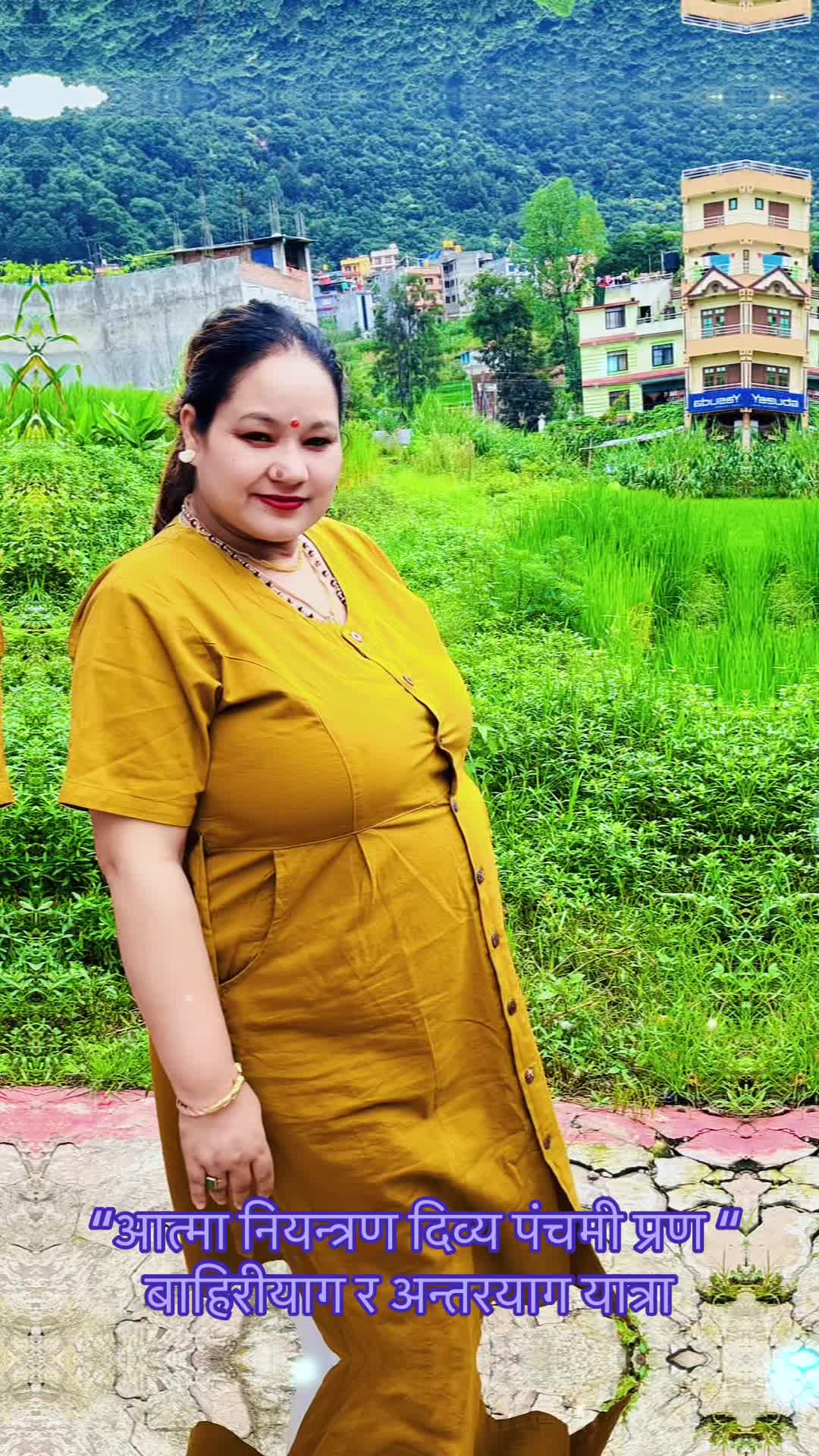 @ЁЯУ┐реРрджрд┐рд╡реНрдпрддреНрд░рд┐рдкреВрд░рд╛ рдЖрдирдВрдж рдЧреБрд░реБрдорд╛рдБ