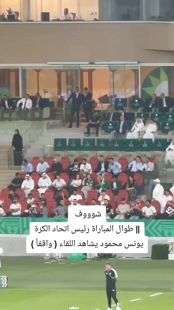 @ملعب البصرة جذع نخلة