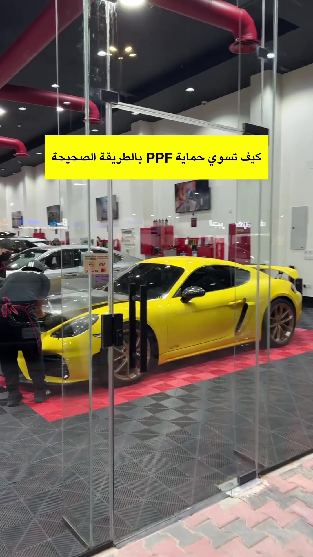 @بدر خالد - موتر فلوق