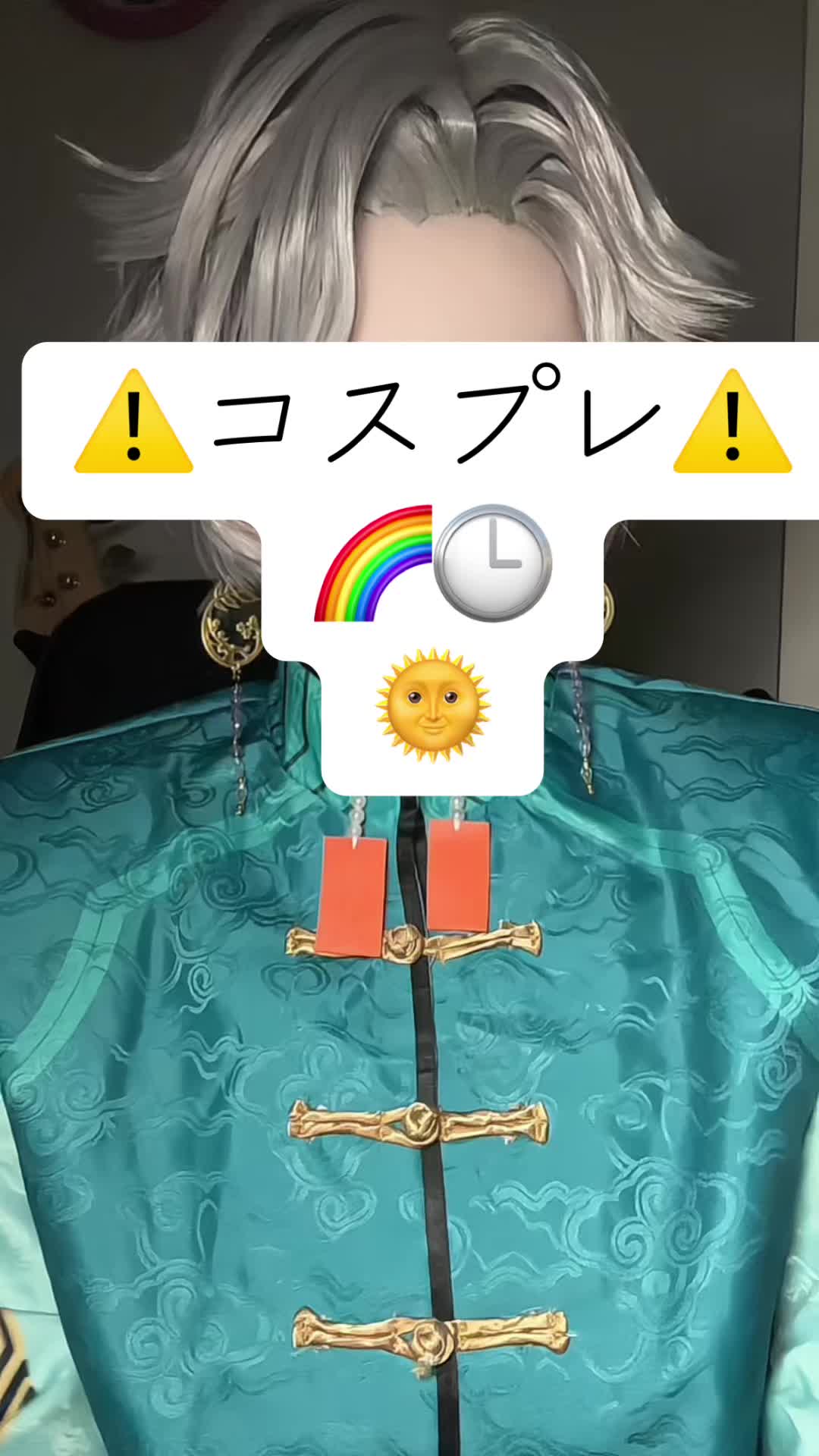 @らいあ。