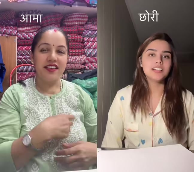 @sitam bhandari