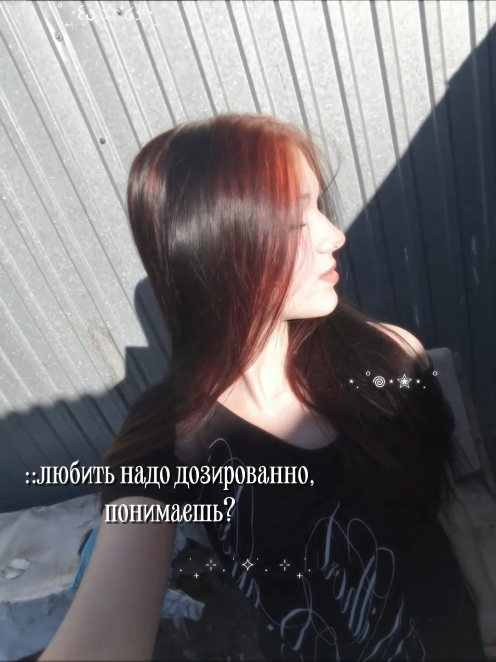 @ᴛᴇᴋиᴧᴀ бᴧᴇйɜ