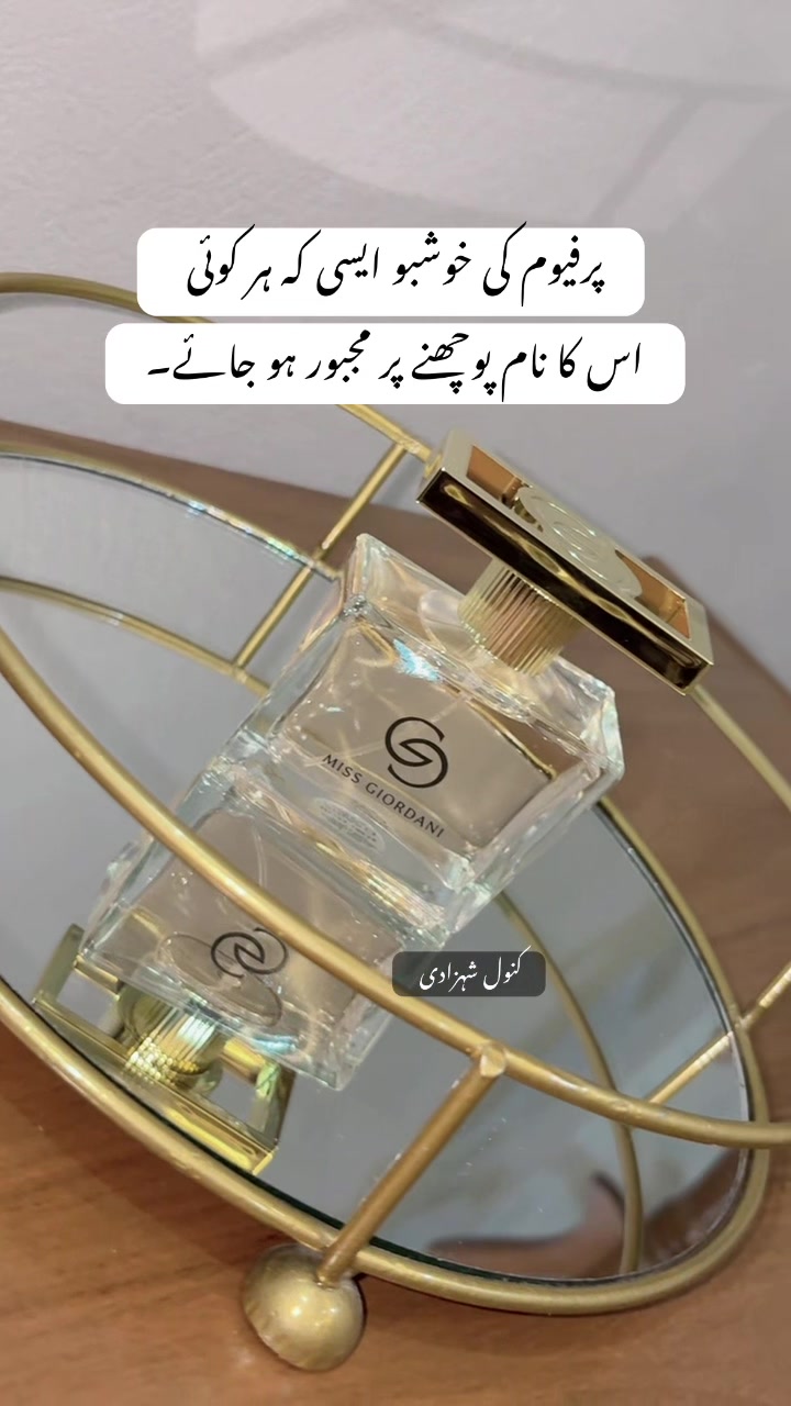 @Kanwal Shehzadi